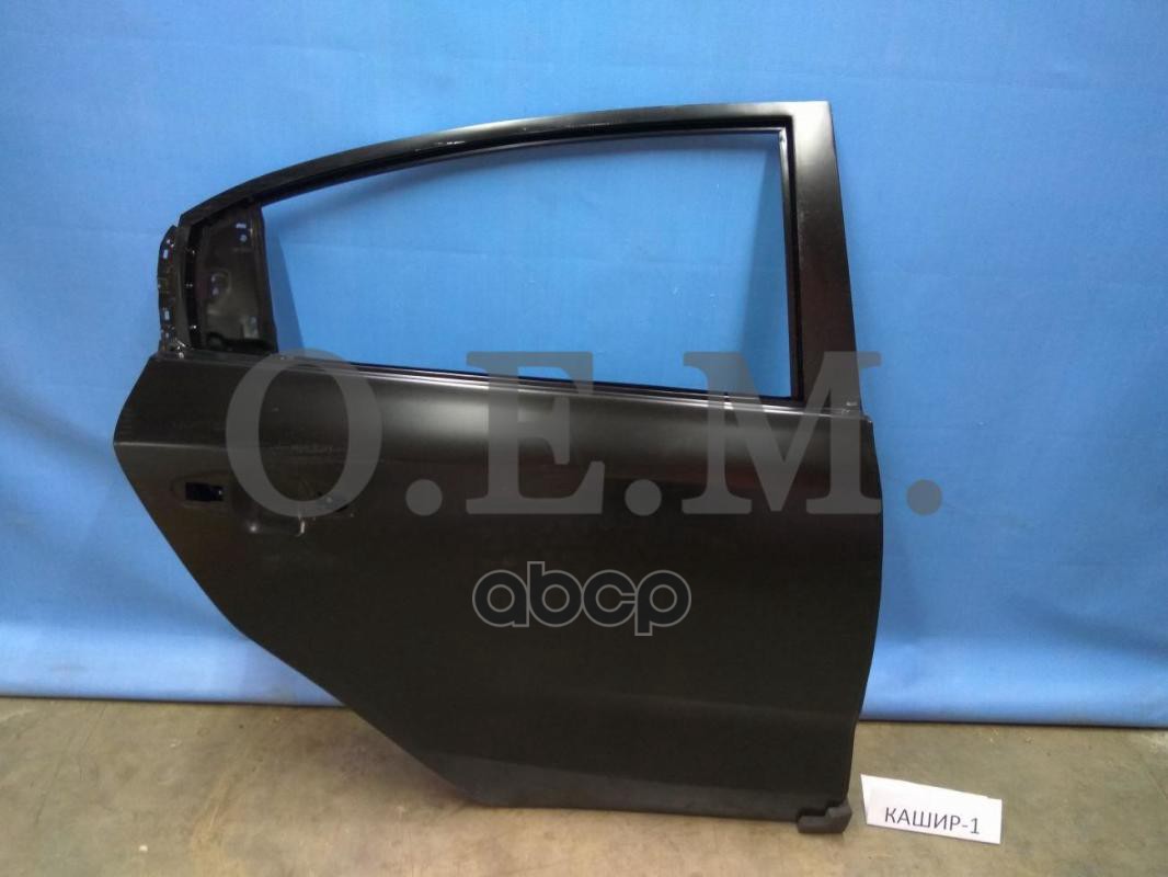 

Дверь Задняя Правая Kia Rio 4 Fb (2017-Нв) O.E.M. арт. OEM0026DZR