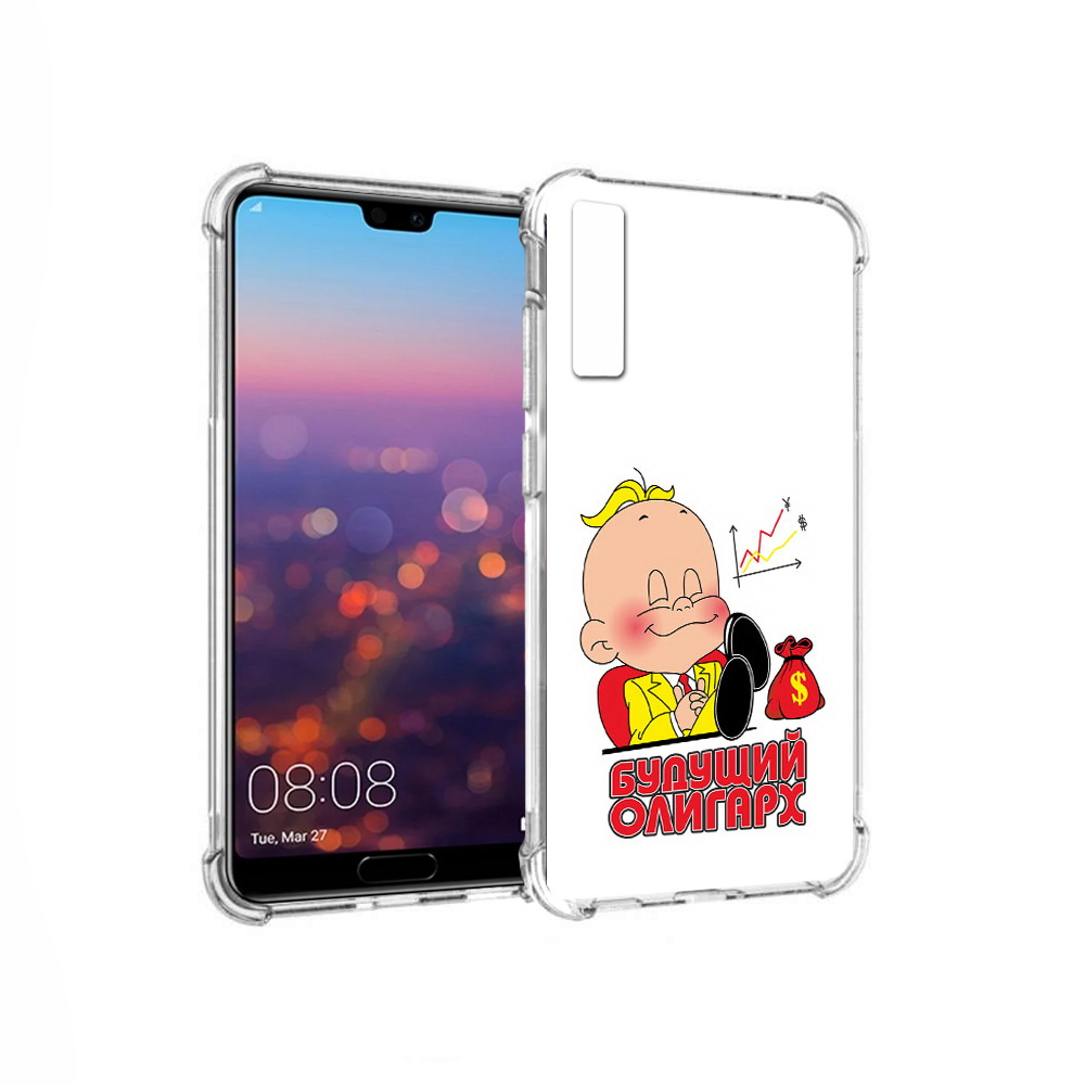 

Чехол MyPads Tocco для Huawei P20 Pro Будущий олигарх (PT108144.28.37), Прозрачный, Tocco