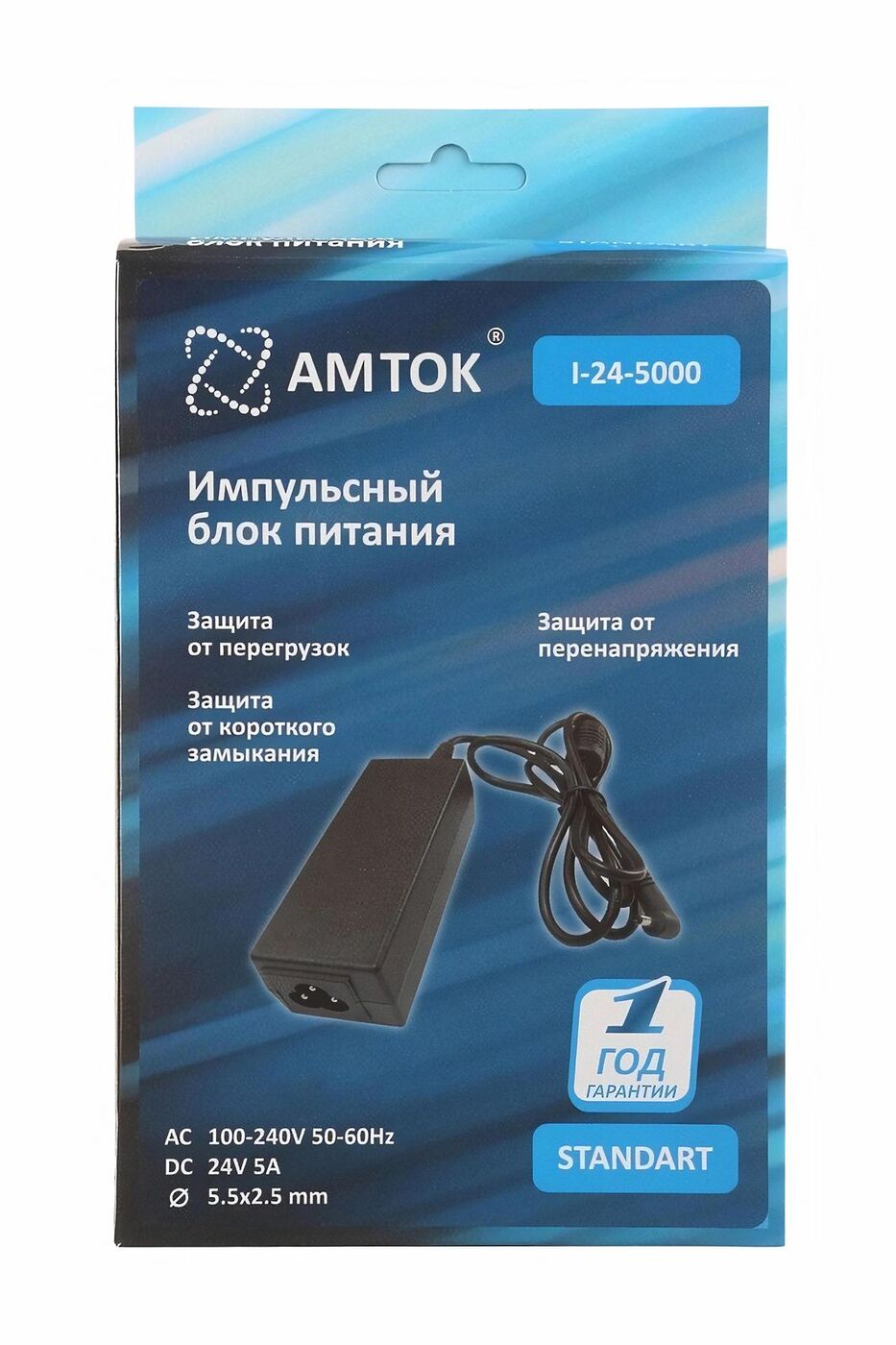 

Блок питания Amtok I-24-5000 24В 5А