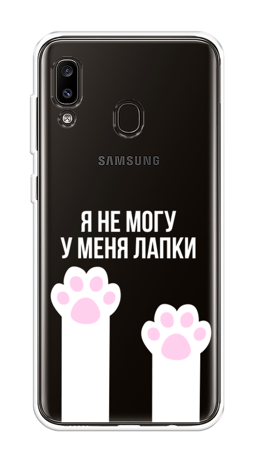

Чехол на Samsung Galaxy A20 "У меня лапки", Белый;розовый, 27650-6