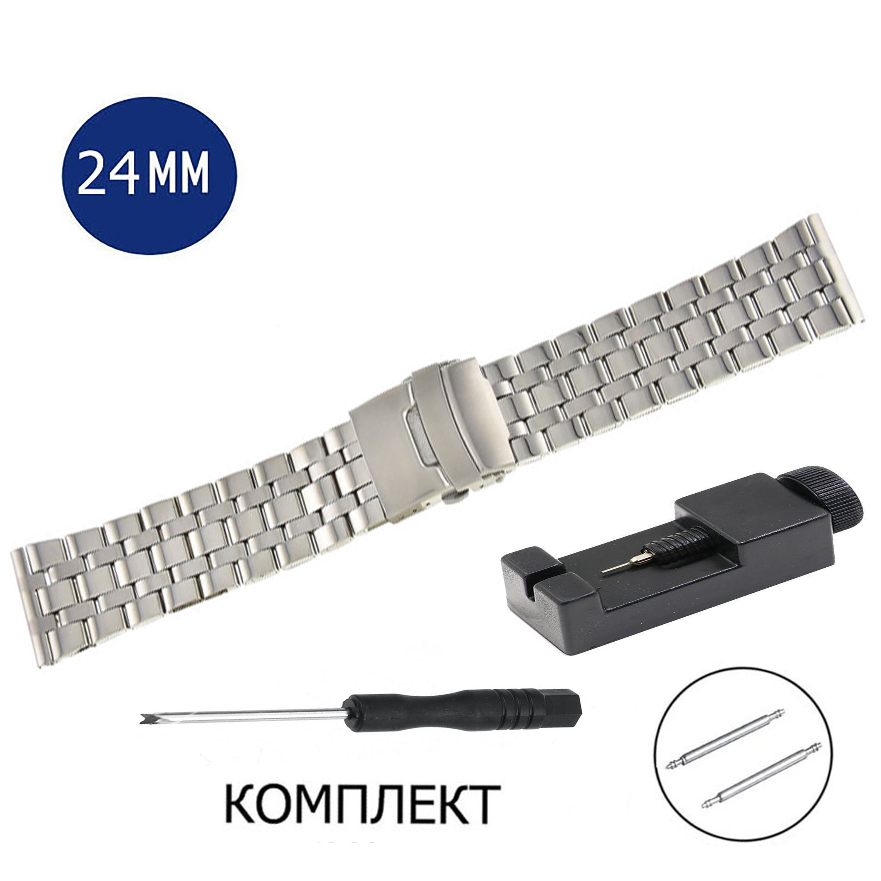 

Браслет унисекс Axiver LE-SP4 серебристый, LE-SP4