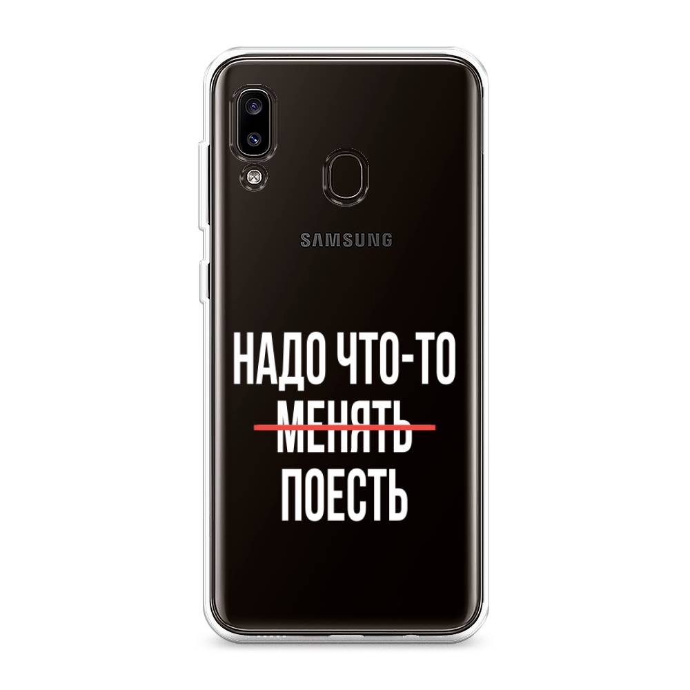 Чехол на Samsung Galaxy A20 