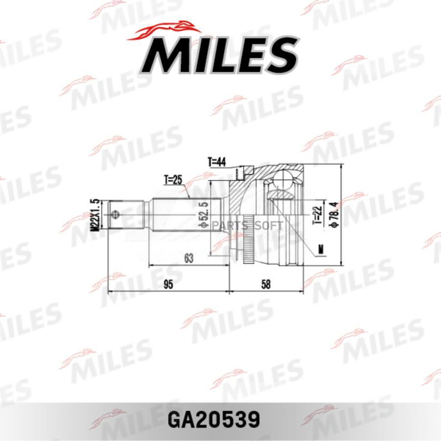 

MILES Шрус наружний MILES ga20539