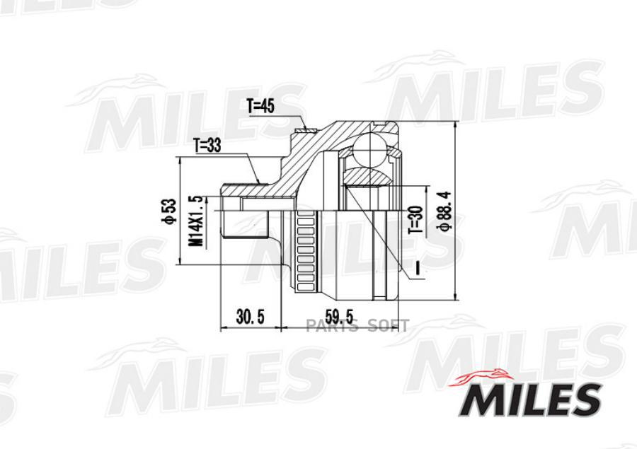 

MILES Шрус MILES ga20521 комплект