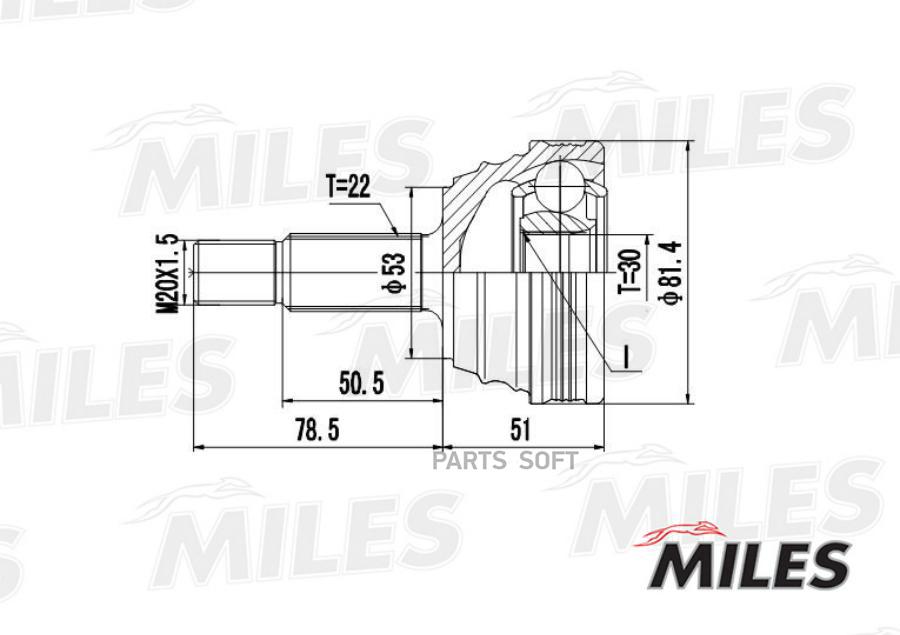 

MILES Шрус MILES ga20520 комплект