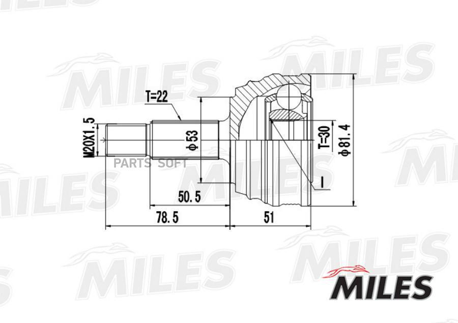 

MILES Шрус MILES ga20514 комплект