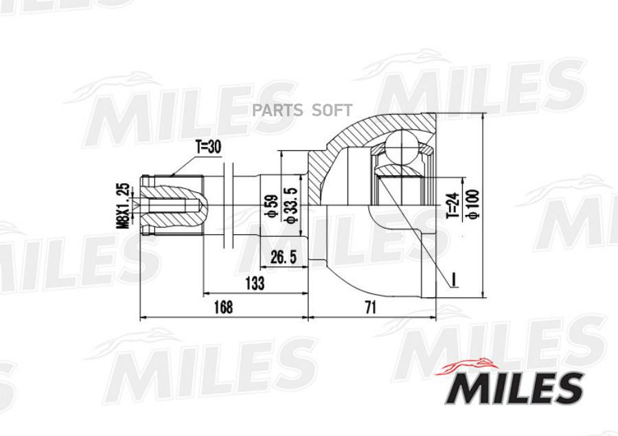 

MILES Шрус MILES ga20486 комплект