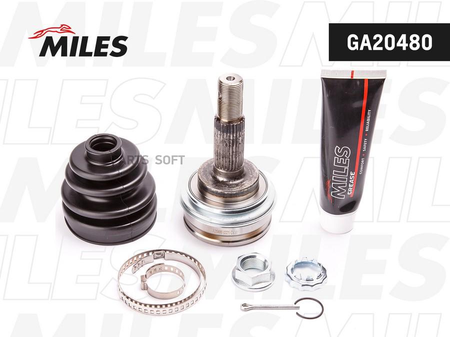 

MILES Шрус MILES ga20480 комплект