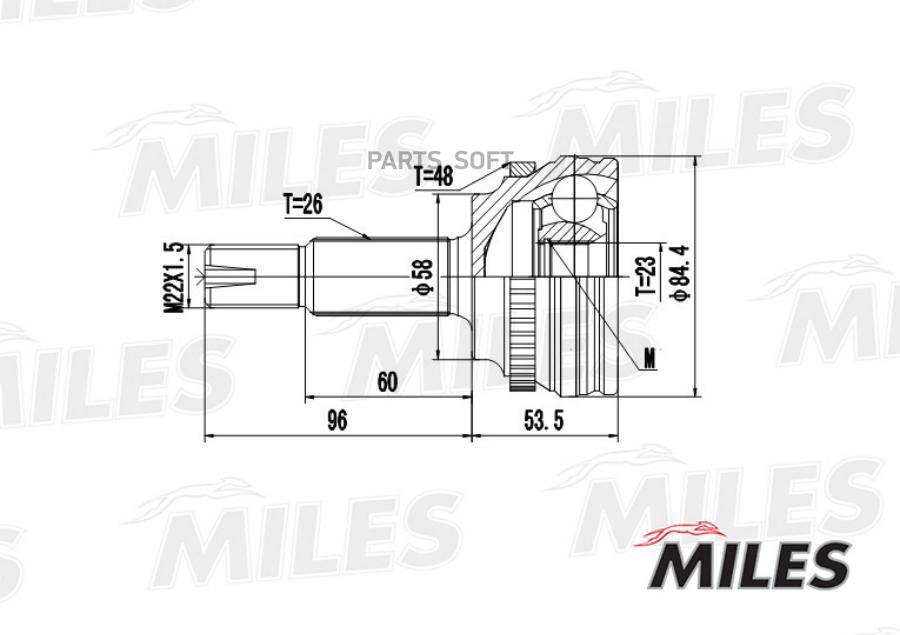 

MILES Шрус MILES ga20473 комплект