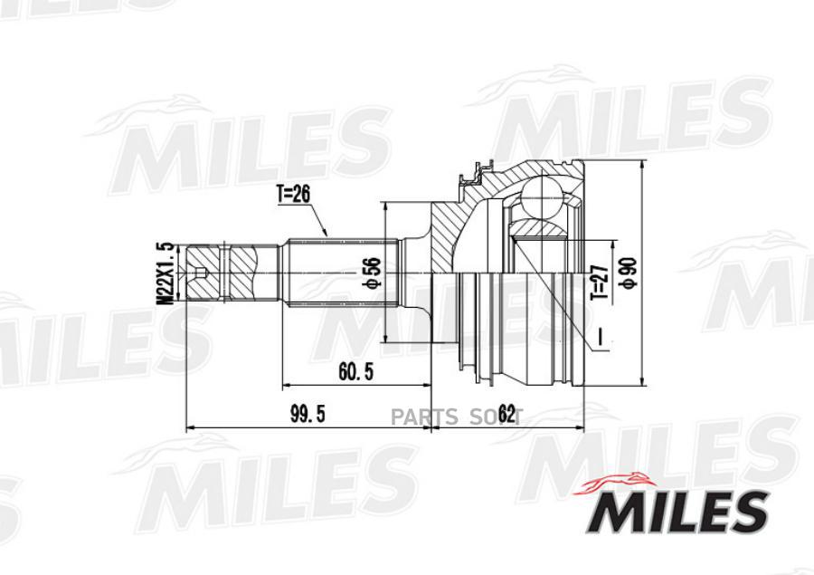 

MILES Шрус MILES ga20472 комплект