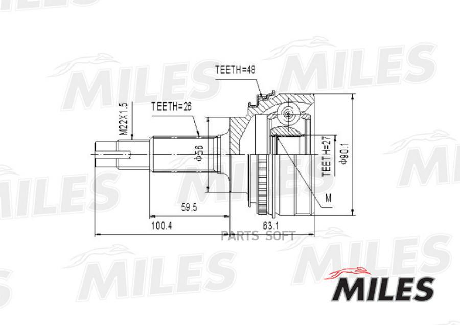 

MILES Шрус MILES ga20471 комплект