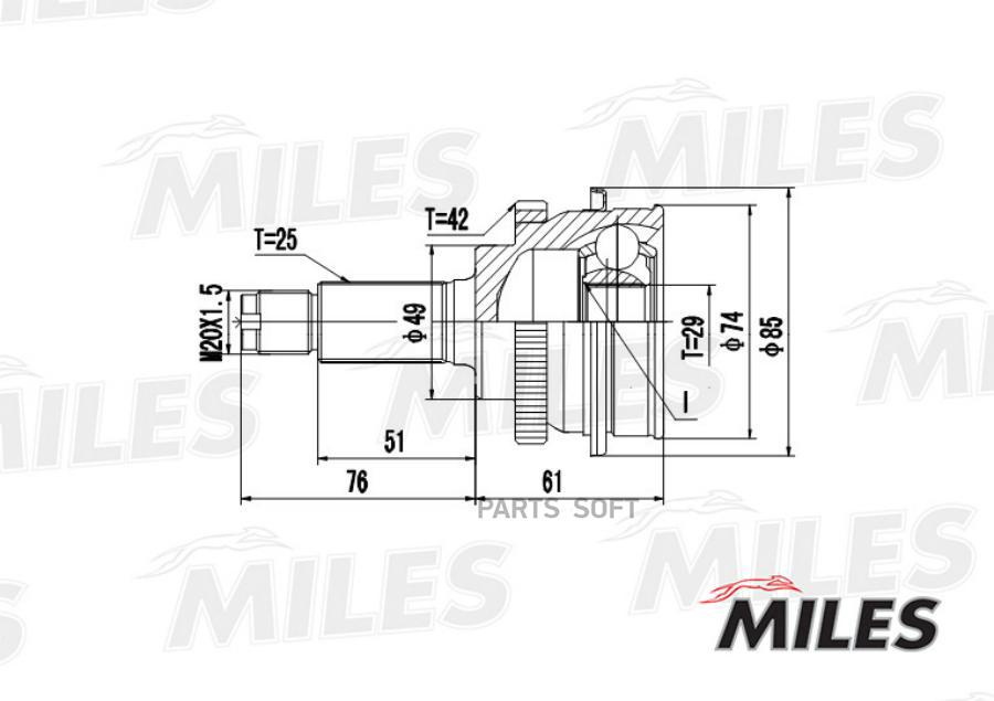 

MILES Шрус MILES GA20428 комплект