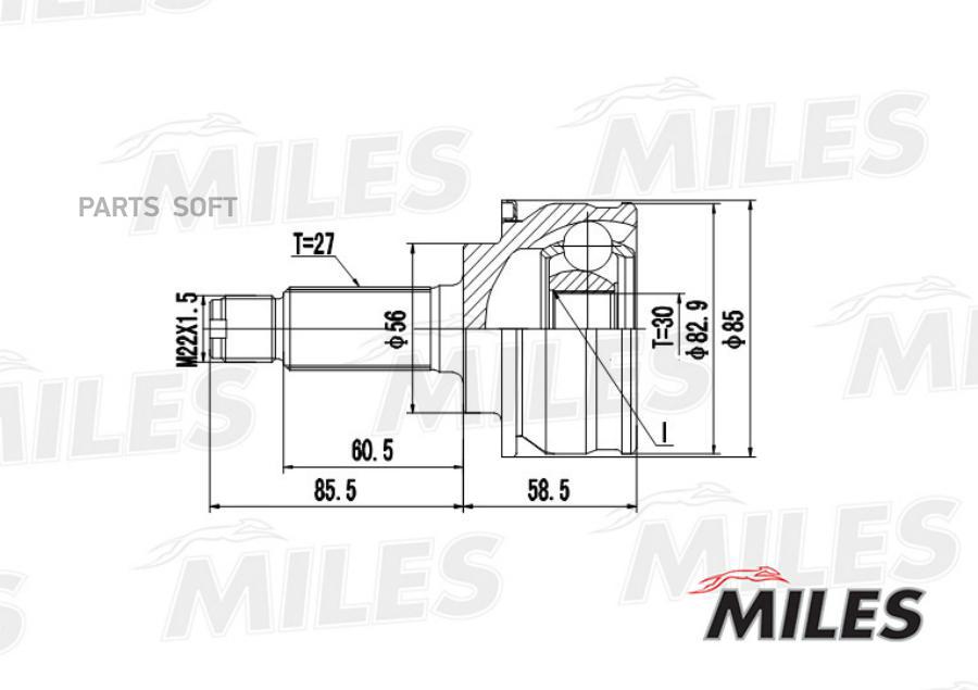 

MILES Шрус MILES ga20416 комплект