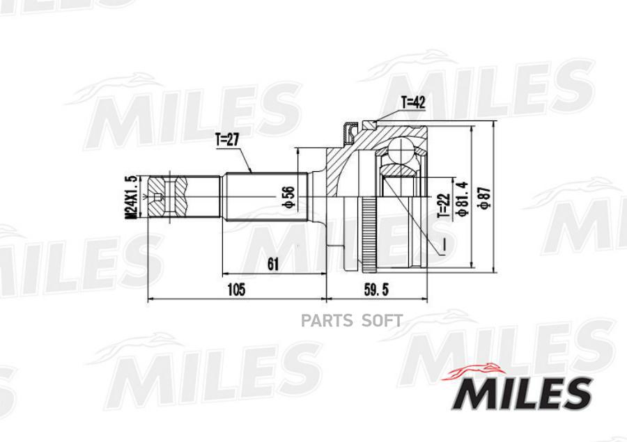 

MILES Шрус MILES ga20315 комплект