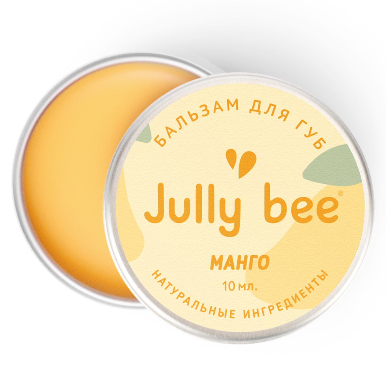 Бальзам для губ Jully Bee увлажняющий, с экстрактом алоэ, манго 10 мл queen fair спонж для нанесения косметики манго