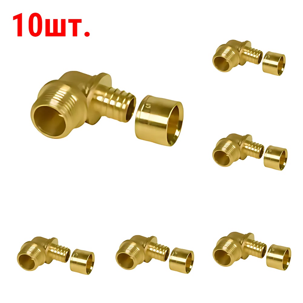 

Угольник-переходник Gummel НР3/4"-25 с наружной резьбой, 6 бар (10 шт.)