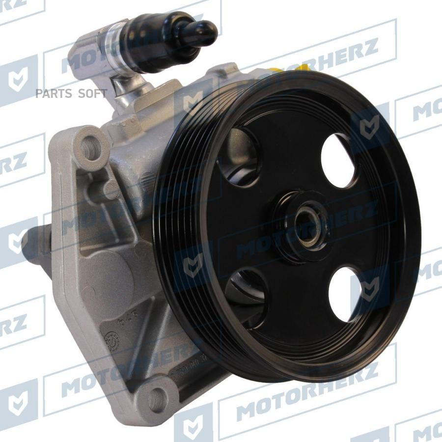 

MOTORHERZ Насос гидроусилителя MOTORHERZ P1448HG