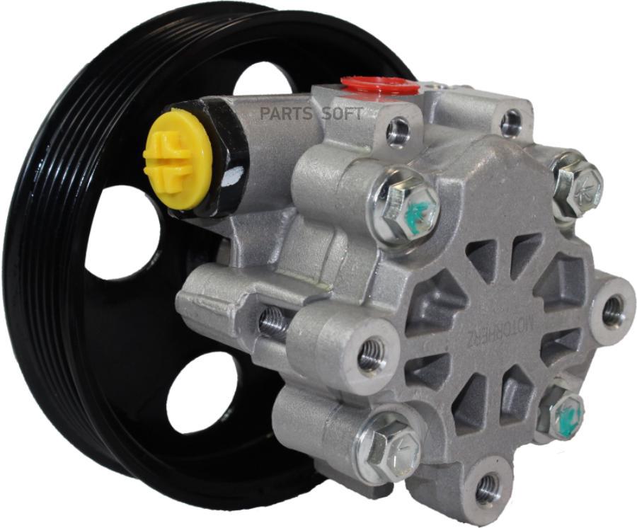 

MOTORHERZ Насос гидроусилителя MOTORHERZ P1287HG