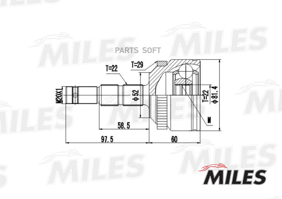 

MILES Шрус MILES ga20362 комплект