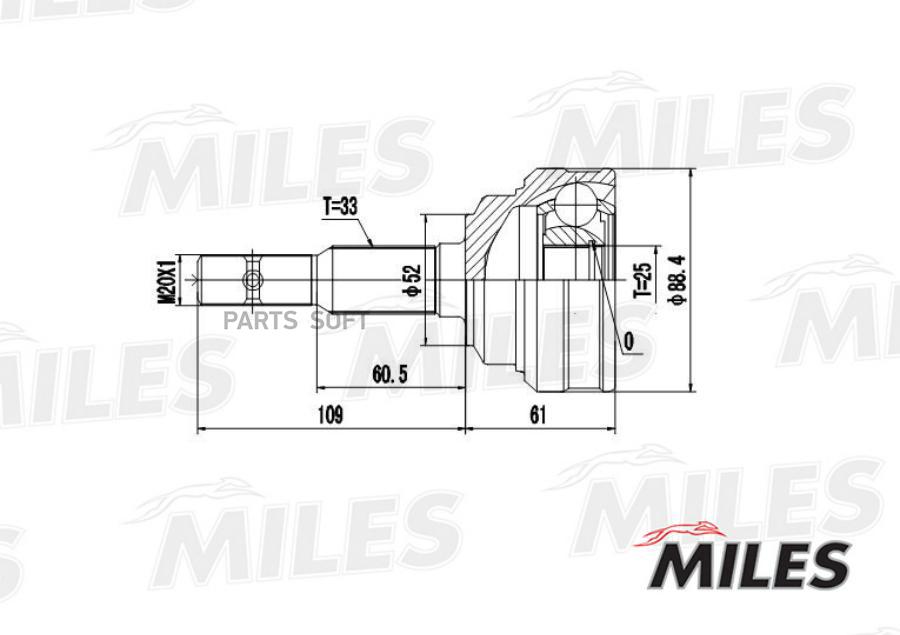 

MILES Шрус MILES ga20350 комплект