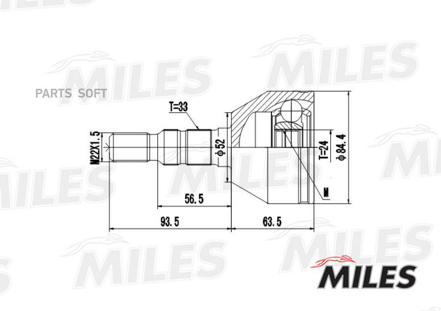 

MILES Шрус MILES ga20345 комплект