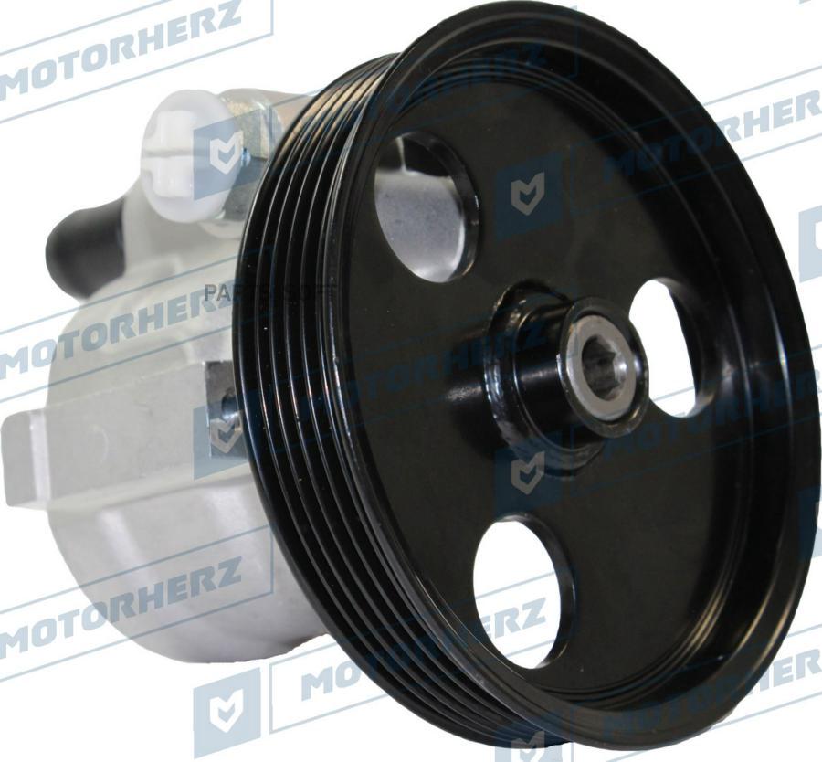 

MOTORHERZ Насос гидроусилителя MOTORHERZ P1054HG