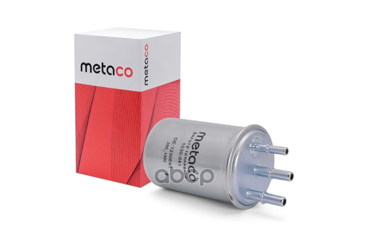 

METACO Фильтр топливный METACO 1030041