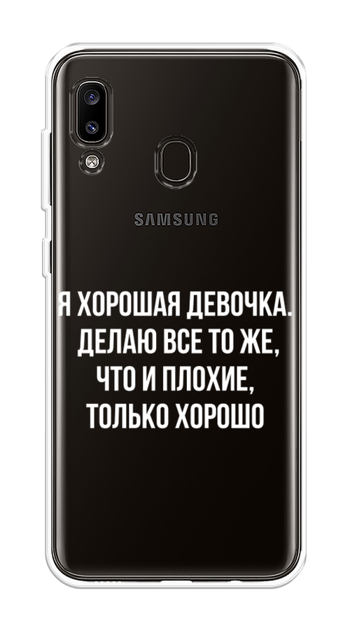 

Чехол на Samsung Galaxy A20 "Хорошая девочка", Серебристый, 27650-6