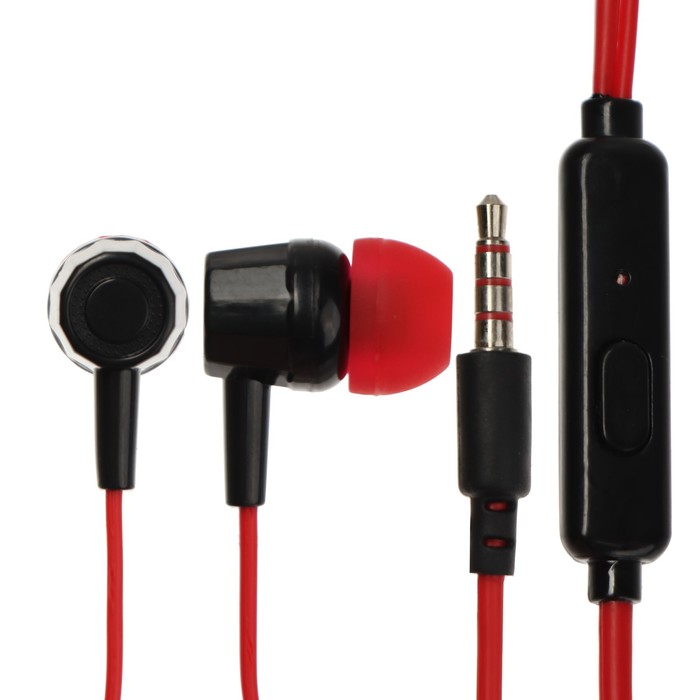 

Наушники Krutoff HF-J69, вакуумные, красный