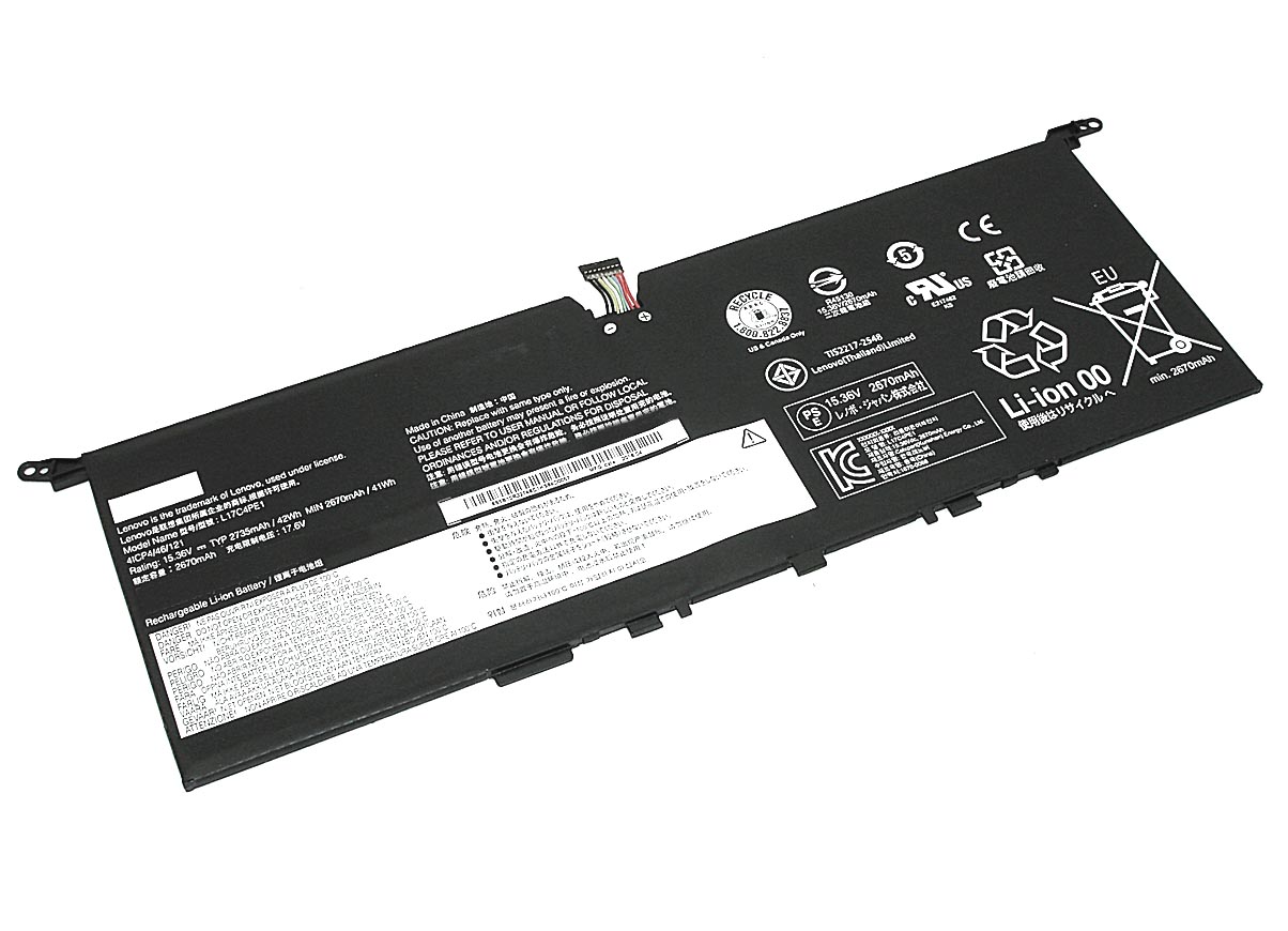 

Аккумулятор для ноутбука Lenovo IdeaPad 730S-13 L17M4PE1 15,36V 2735mAh