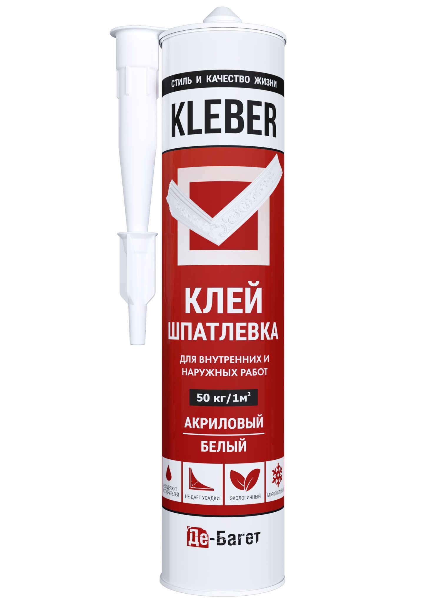 фото Монтажный клей-шпатлевка kleber, де-багет, 2 штуки