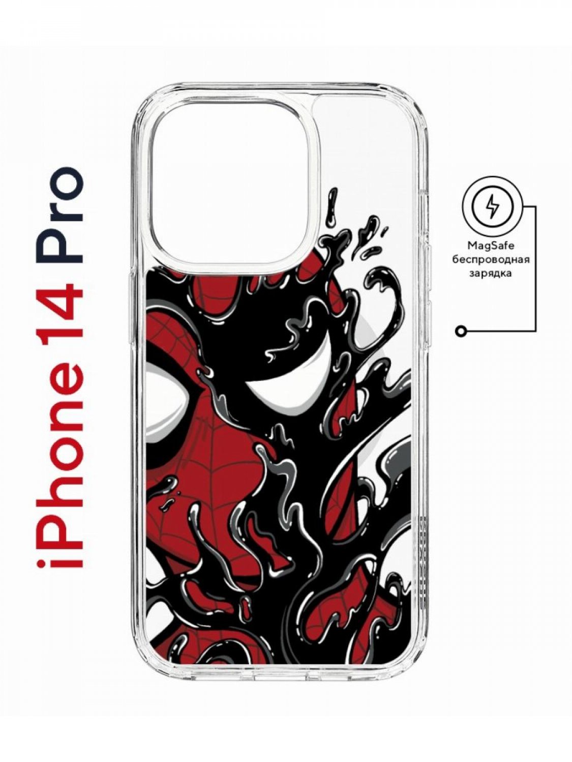 Чехол на iPhone 14 Pro MagSafe Kruche Print Spider-Man-Venom противоударный с магнитом