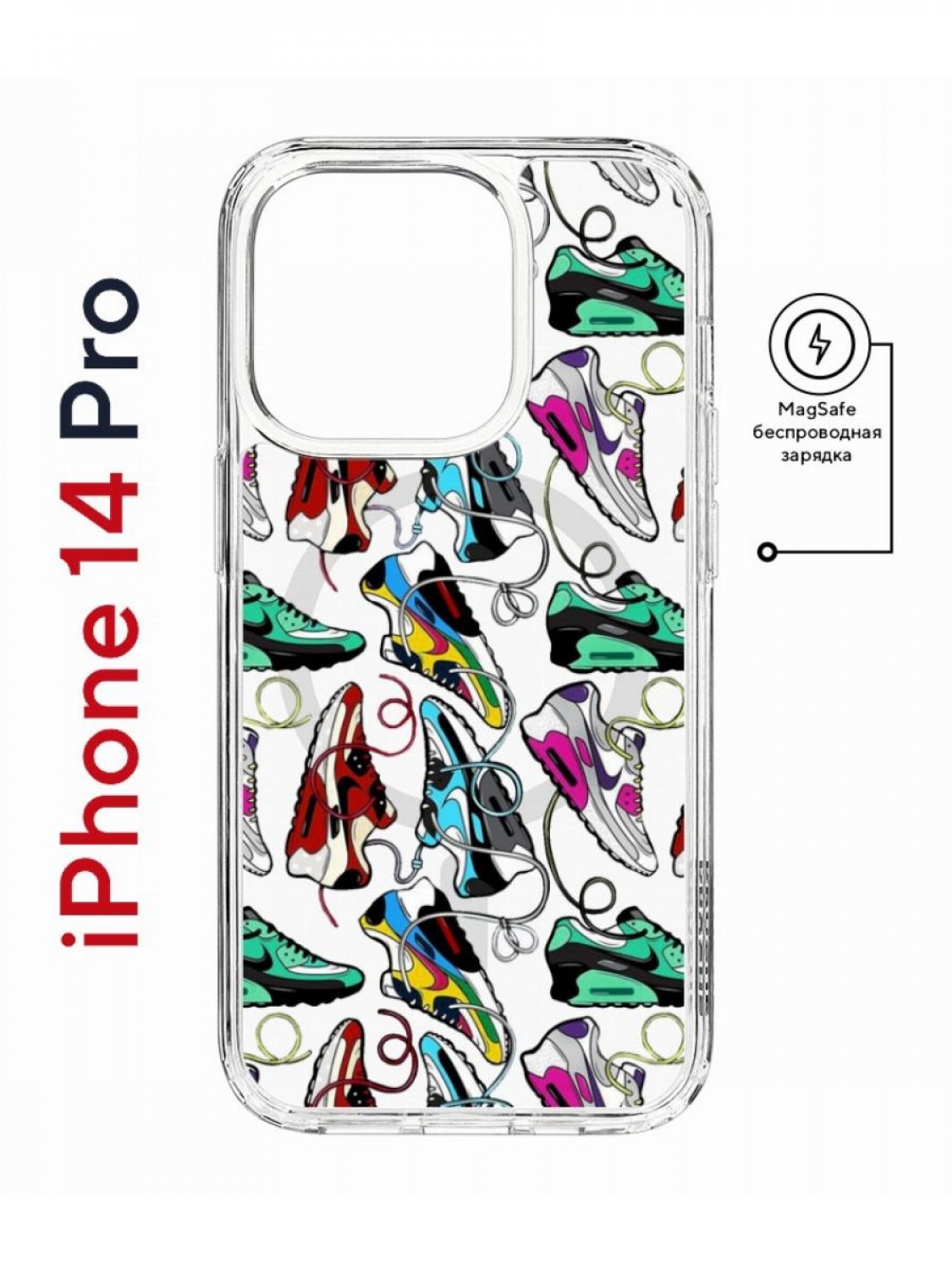 фото Чехол на iphone 14 pro magsafe kruche print кроссы nike air max противоударный с магнитом кruче