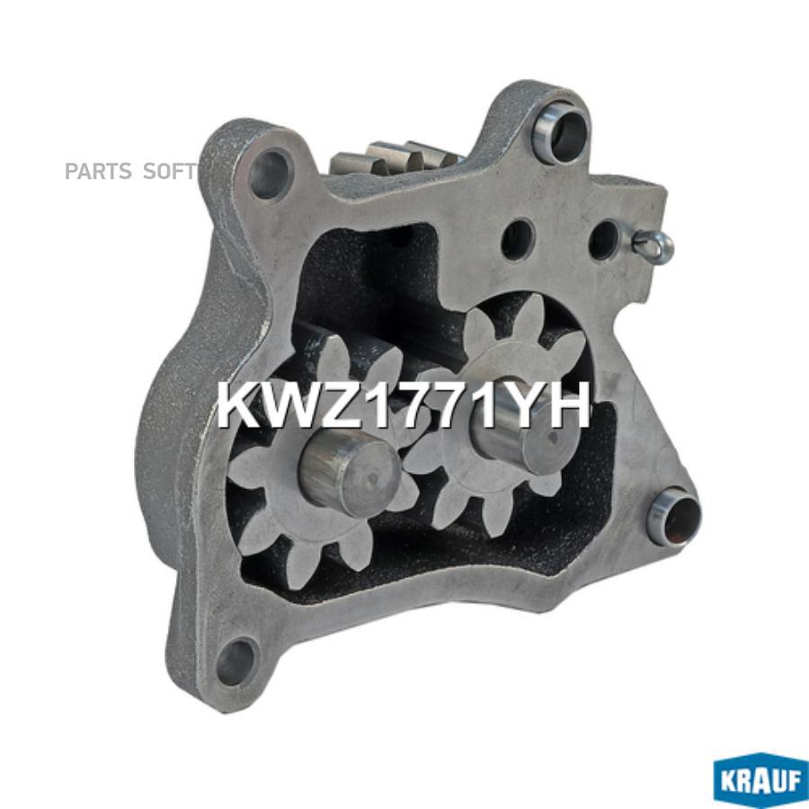 

Насос масляный