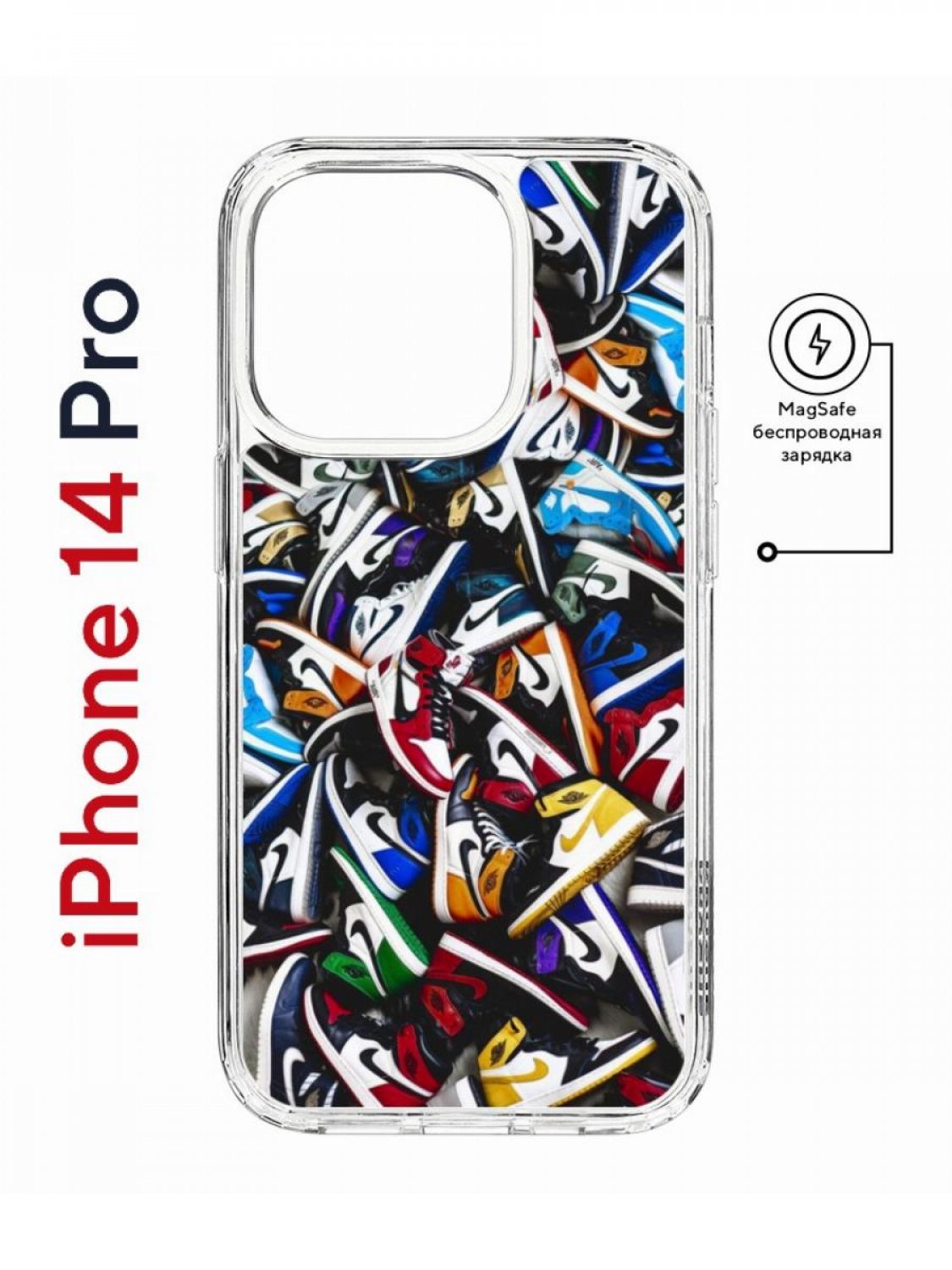 фото Чехол на iphone 14 pro magsafe kruche print кроссовки nike air противоударный с магнитом кruче