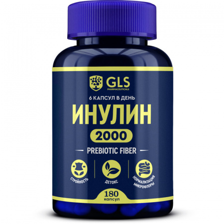 Инулин GLS pharmaceuticals капсулы 180 шт.