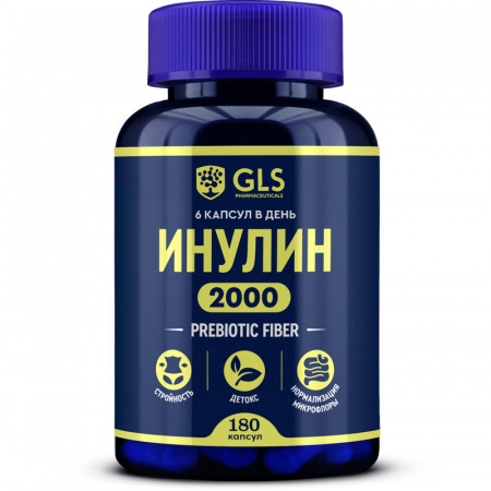 Инулин GLS pharmaceuticals капсулы 180 шт.  - купить