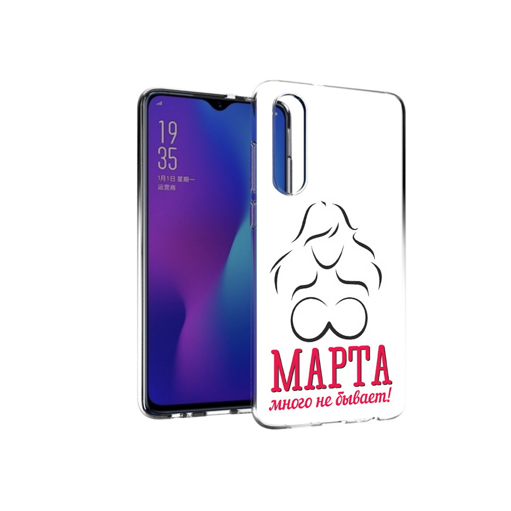 

Чехол MyPads Tocco для Huawei P30 8 марта много не бывает, Прозрачный, Tocco