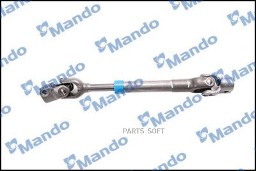 

Вал Карданный Mando EX564002E000
