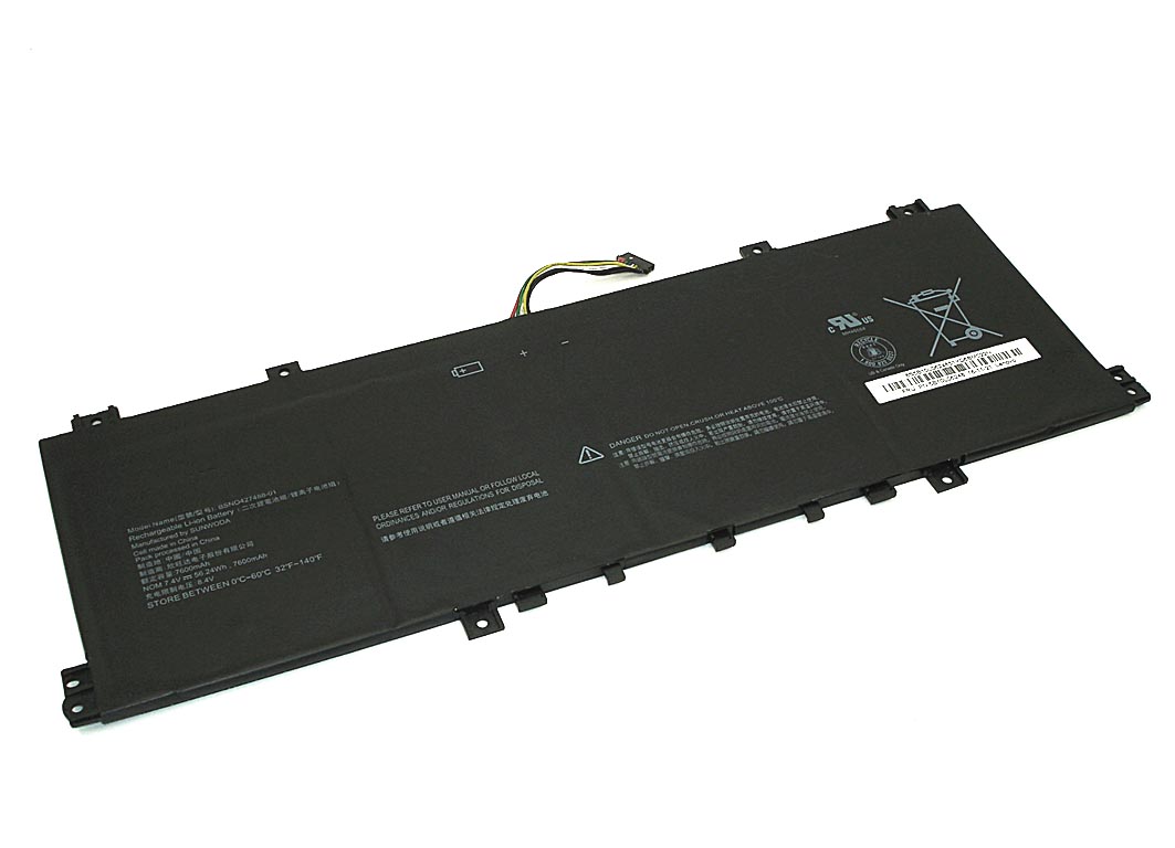 

Аккумулятор для ноутбука Lenovo Ideapad 100S-14IBR BSN0427488-01 7.4V 7600mAh