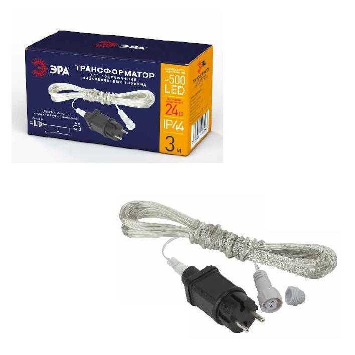 

Трансформатор для гирлянды ЭРА Б0041911 1 шт., IP44 3м (ENIT-3)