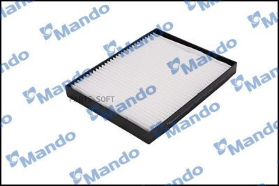 

Фильтр Салона Mcf005 Mando арт. ECF00057M