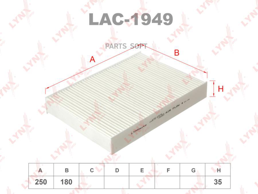 

LYNXAUTO LAC1949 Фильтр салона