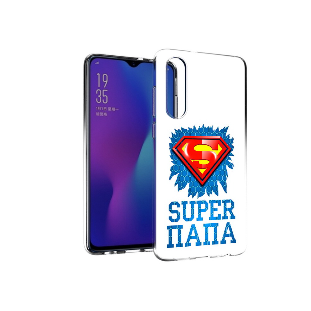 

Чехол MyPads Tocco для Huawei P30 Супер Папа, Прозрачный, Tocco