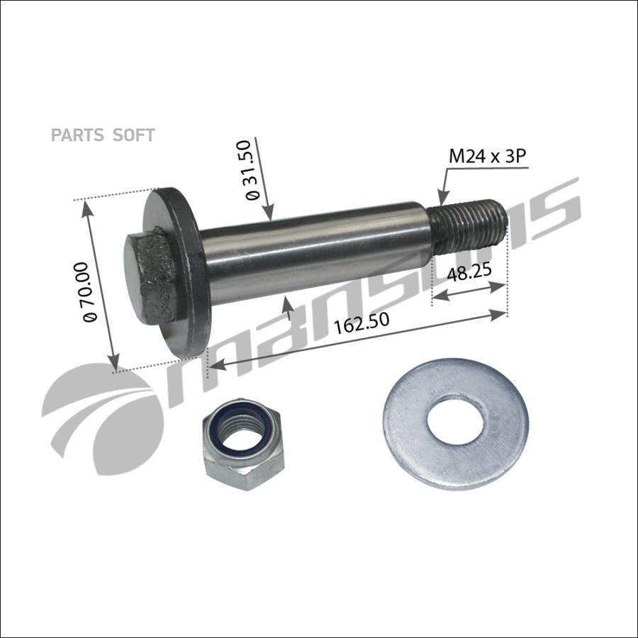 MANSONS Палец ROR рессоры (М24x3x160/180мм) с гайкой и шайбой MANSONS