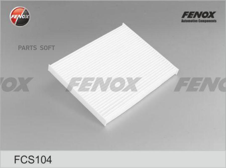 

FENOX FCS104 Фильтр салона