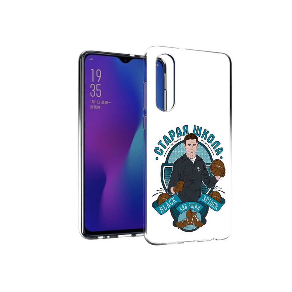 Чехол MyPads Tocco для Huawei P30 Старая школа