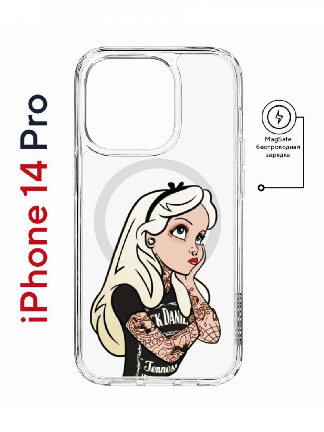 

Чехол на iPhone 14 Pro MagSafe Kruche Print Tattoo Girl противоударный с магнитом, Прозрачный;черный;белый;бежевый, Айфон 14 про магсейф