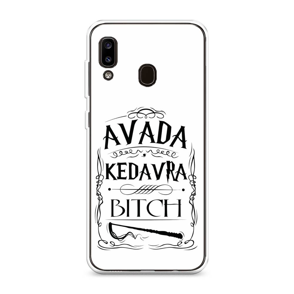 

Чехол на Samsung Galaxy A20/A30 "Avada kedavra bitch", Белый;серый;черный, 27650-6