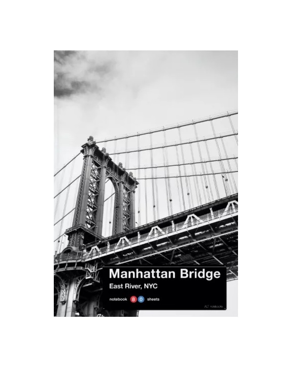 

Блокнот Альт 80л А5 Престиж Ny-Ny, 1820942